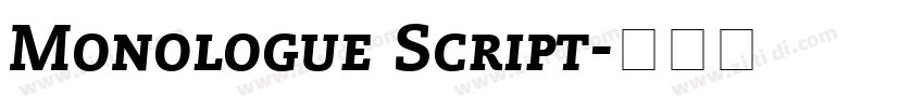 Monologue Script字体转换